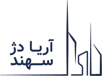 آریا دژ سهند