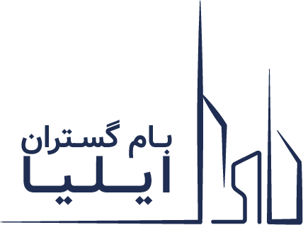 بام گستران ایلیا