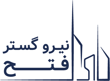 نیرو گستر فتح