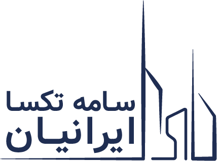 سامه تکسا ایرانیان