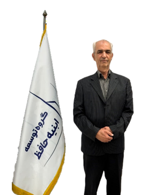 ناصر شایان ناصر شایان