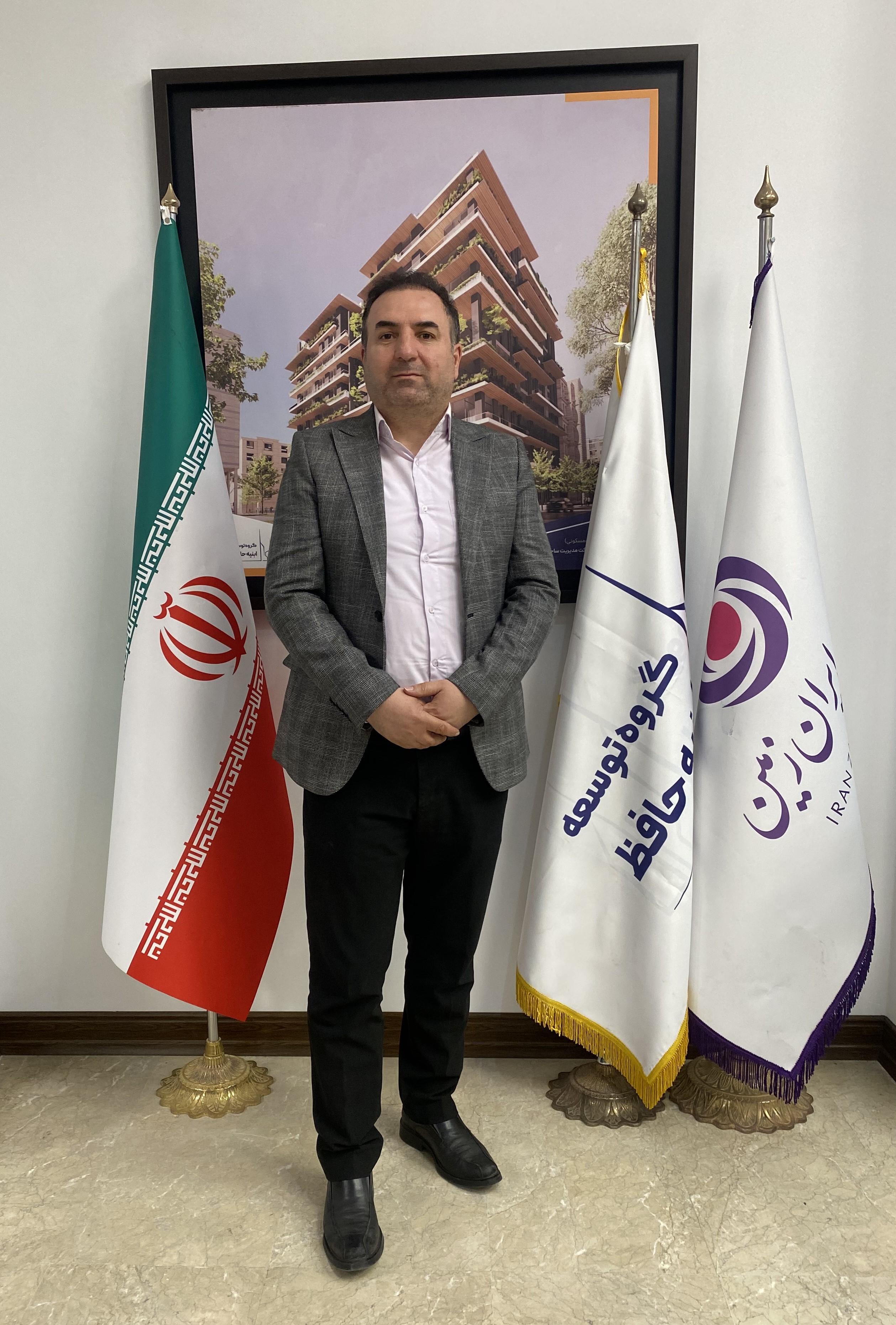 عیسی خرسند