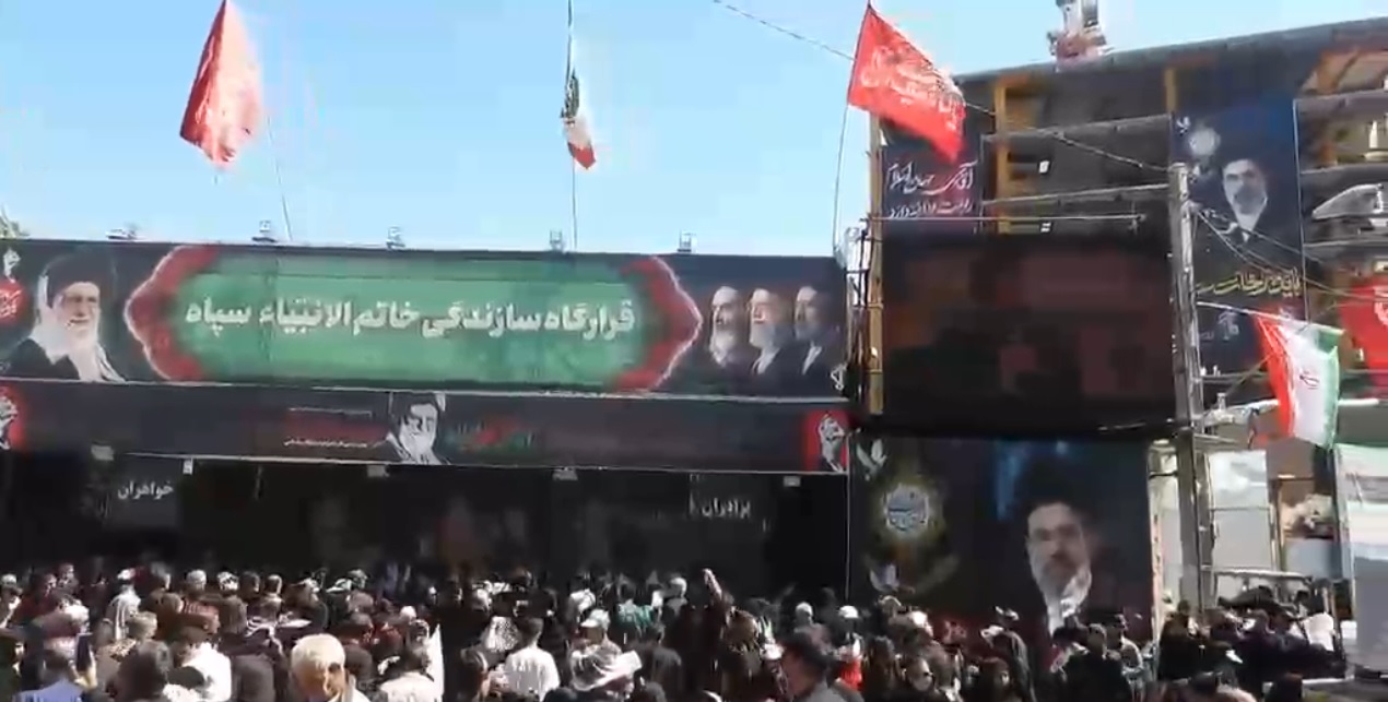 مراسم تشییع و تدفین رهبر شهید انقلاب اسلامی