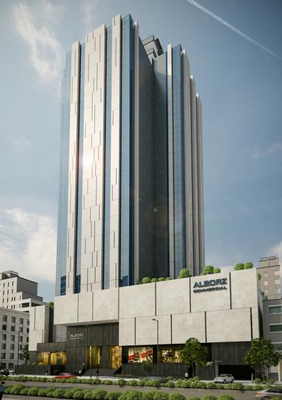 برج البرز